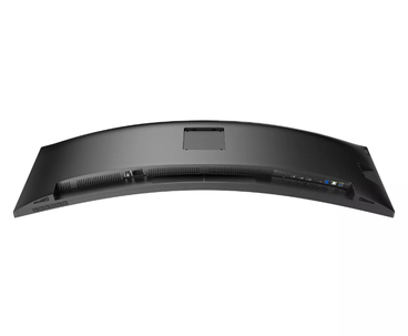 MONITOR PHILIPS 45B1U6900C MM